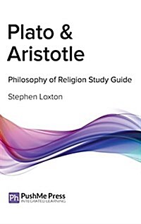 Plato & Aristotle: Philosophy Study Guide (Hardcover)