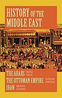 History of the Middle East (Hardcover)