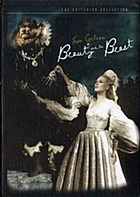 [수입] Criterion Collection: Beauty & The Beast (미녀와 야수)(한글무자막)(DVD)