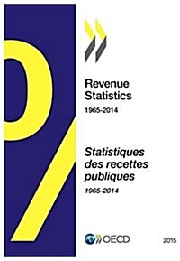 Revenue Statistics 2015 (Paperback)