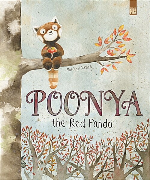 Poonya the Red Panda