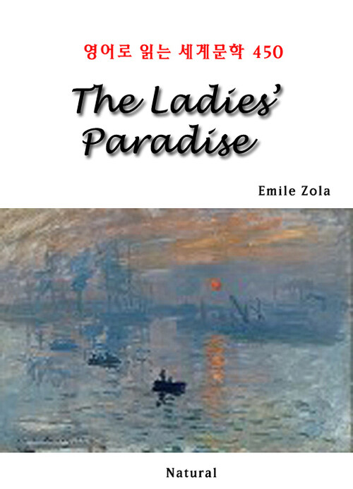 The Ladies’ Paradise