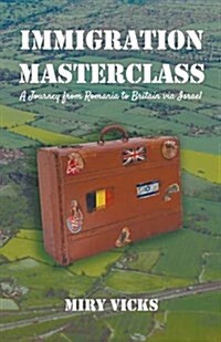 Immigration Masterclass (Paperback)