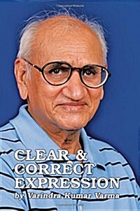 Clear & Correct Expression (Paperback)