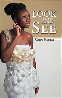 Look and See (Hardcover)