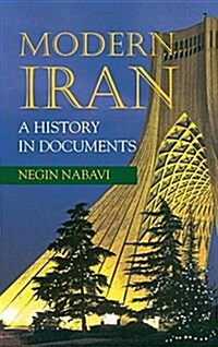 Modern Iran (Hardcover)