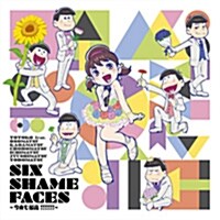 [중고] SIX SHAME FACES ~今夜も最高!!!!!!~ (CD)
