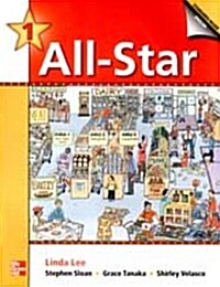 All-Star 1 : Students Book (Paperback, Tape별매)
