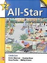 All-Star 2 : Students Book (Paperback, Tape별매)