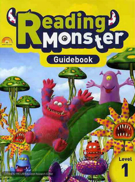 Reading Monster 1 : Guidebook (Paperback + Audio CD)