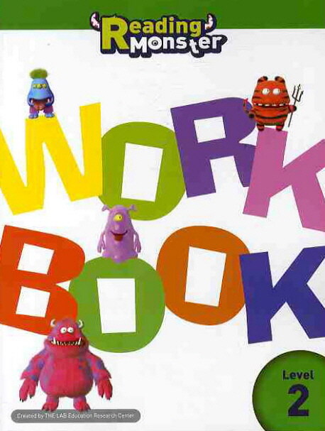 [중고] Reading Monster 2 : Workbook (Paperback) (Paperback)