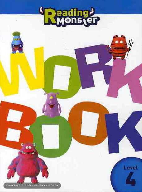 [중고] Reading Monster 4 : Workbook (Paperback) (Paperback)