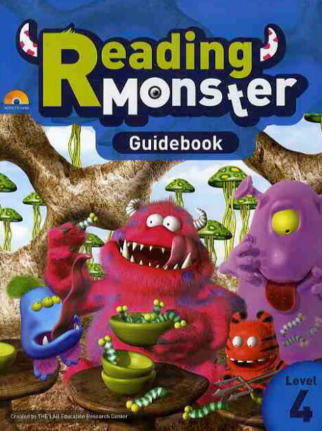 [중고] Reading Monster 4 : GuideBook (Paperback + Audio CD)