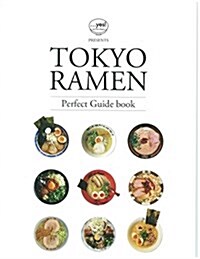 Tokyo Ramen (Paperback)