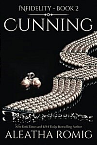 Cunning (Paperback)