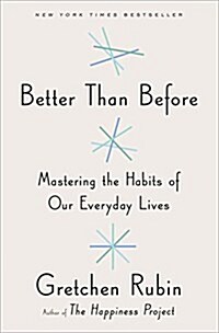 [중고] Better Than Before (Paperback)