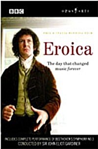 [수입] Ian Hart - 베토벤 : 교향곡 3번 영웅 그 이면의 흥미진진한 이야기들 (Beethoven : Eroica - The Day That Changed Music Forever)