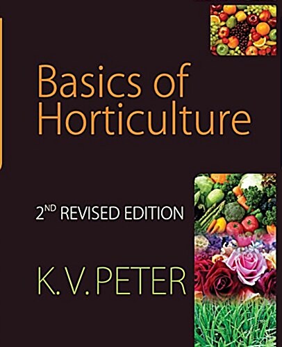 Basics of Horticulture (Paperback, 2)