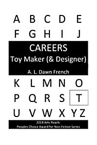 Careers: Toy Maker (& Designer) (Paperback)