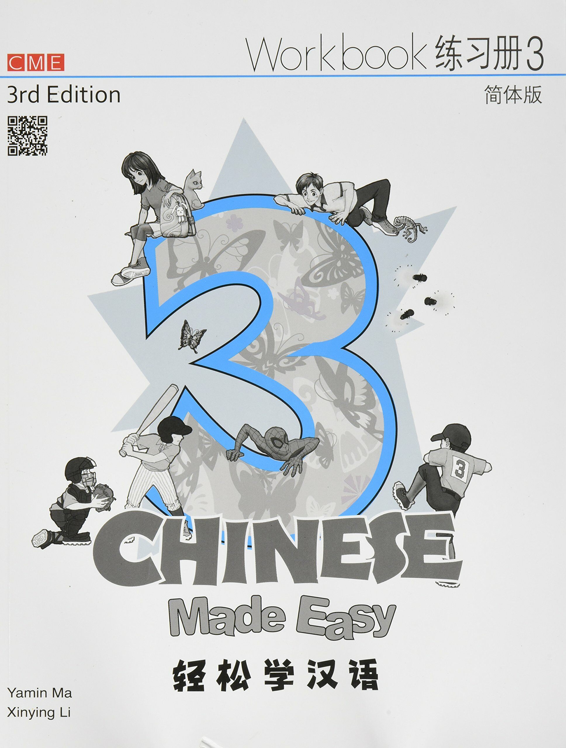 Chinese Made Easy 3rd Ed (Simplified) Workbook 3 (Paperback)