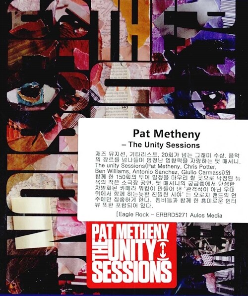 [수입] [블루레이] Pat Metheny - The Unity Sessions