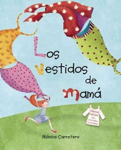 Los Vestidos de Mam?(Moms Dresses) (Hardcover)