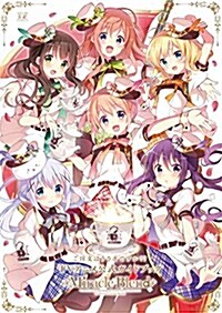 ご注文はうさぎですか？？ TVアニメ公式ガイドブック Miracle Blend (まんがタイムKRコミックス) (ムック)