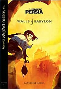 Walls of Babylon (Paperback)