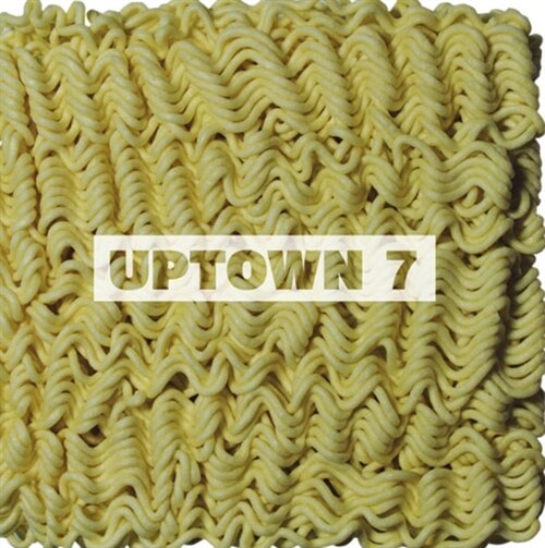 업타운 (Uptown) 7집 - Surprise!