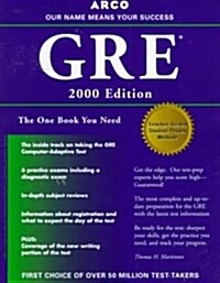 Aroc Everything You Need to Score High on the Gre 2000 (Paperback)