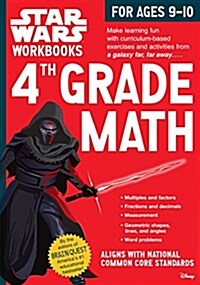 [중고] Star Wars Workbook: 4th Grade Math (Paperback)
