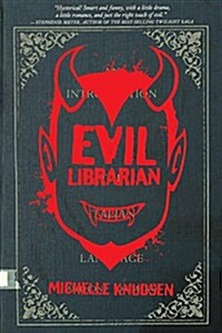 Evil Librarian (Paperback)