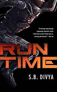 Runtime (Paperback)