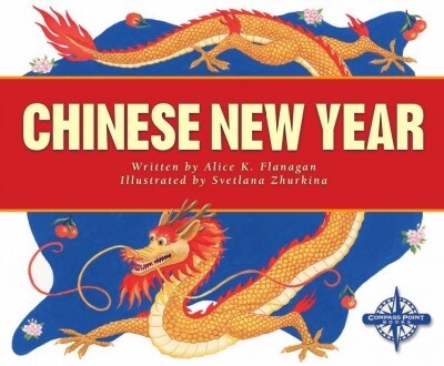 Chinese New Year (Library)