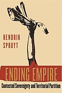 Ending Empire (Hardcover)