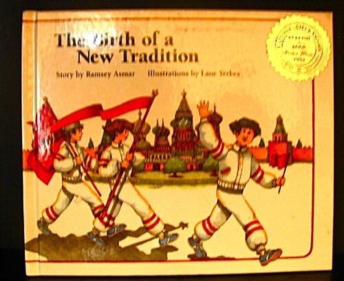 The Birth of a New Tradition (Library)