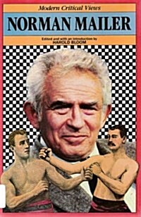 Norman Mailer (Library)