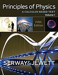 Principles of Physics - Calculus + Student Solutions Manual With Study Guide (Hardcover, Paperback, 5th)