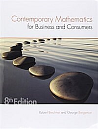 Contemporary Mathematics for Business & Consumers + Cengagenow, 2 Terms Printed Access Card (Paperback, Pass Code, 8th)