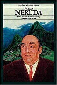 Pablo Neruda (Library)