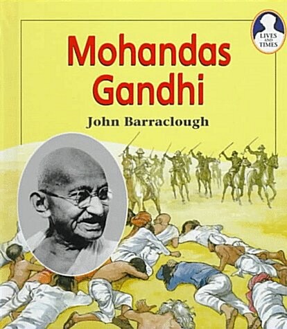 Mohandas Gandhi (Library)