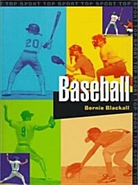 Baseball (Library)