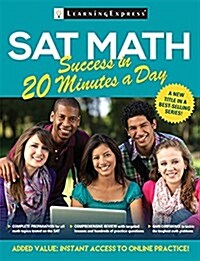 Sat Math Success in 20 Minutes a Day (Paperback)