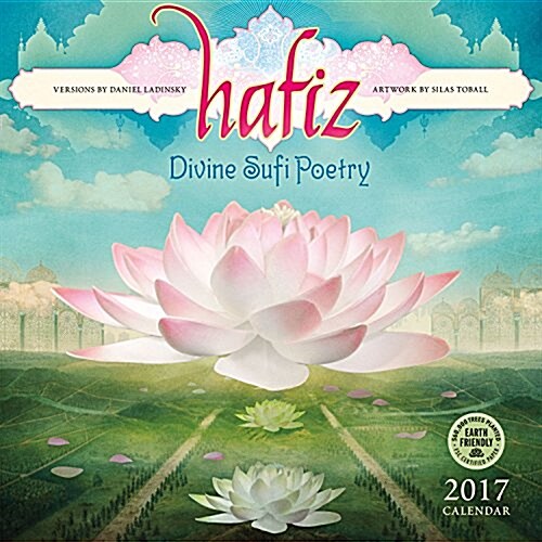 Hafiz 2017 Wall Calendar: Divine Sufi Poetry (Wall)