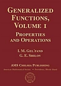 Generalized Functions (Hardcover)