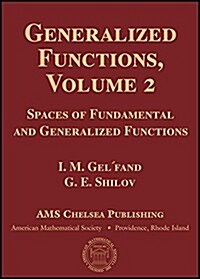 Generalized Functions (Hardcover)