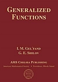 Generalized Functions (Hardcover)