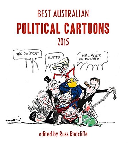 Best Australian Political Cartoons 2015 (Paperback)
