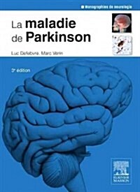 La Maladie De Parkinson (Paperback, 3rd)