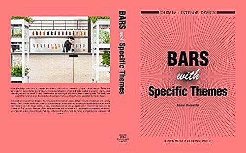 Themes+ Interior Design: Bars with Specific Themes (Hardcover)